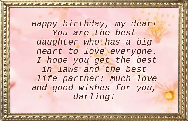 Birthday Wishes To Sweet Girl