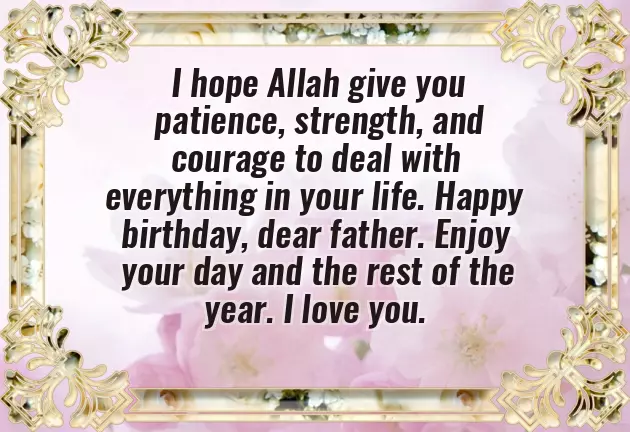 Birthday Msg For Nephew