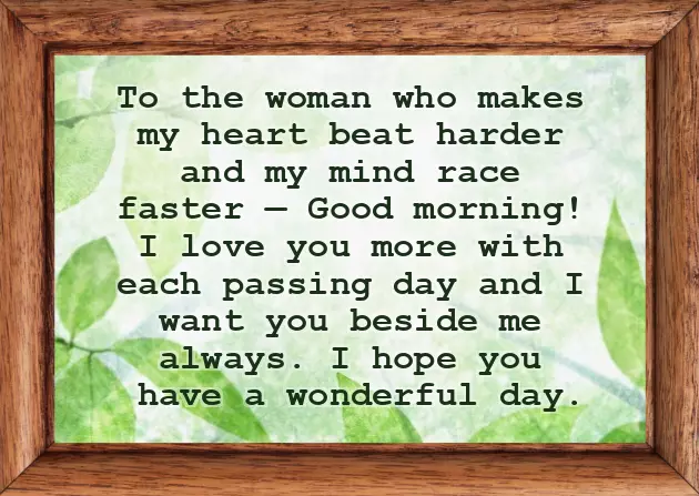 Good Morning Messages On Relationship