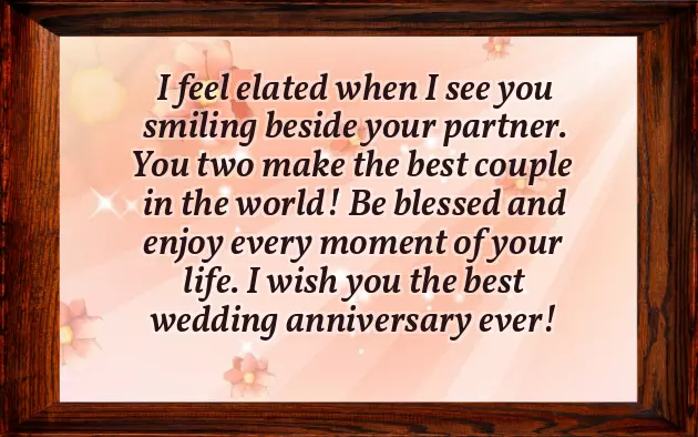 Engagement Anniversary Msg