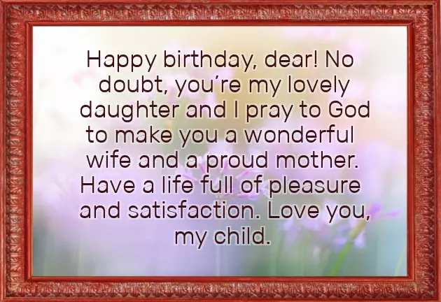 3Rd Birthday Wishes For Daughter From Mom