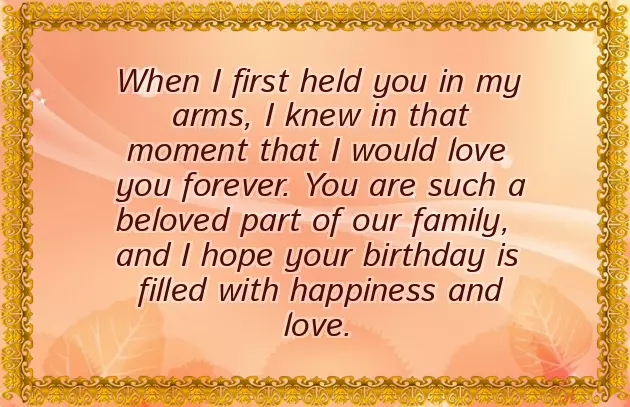 Birthday Blessing For My Daughter