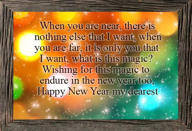 New Year Message To A Girlfriend