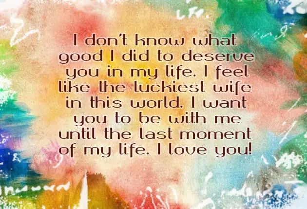 Romantic Wedding Anniversary Wishes For Husband