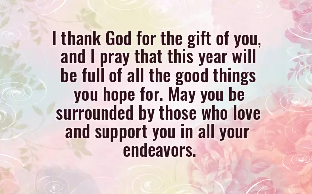 Happy Birthday For A 2 Year Old Boy Happy Birthday For A 2 Year Old Boy