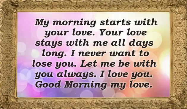 Good Morning Message For Her Long Distance Relationship