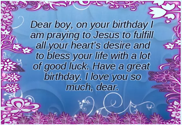 Happy Birthday To My Brother Daughter Quotes