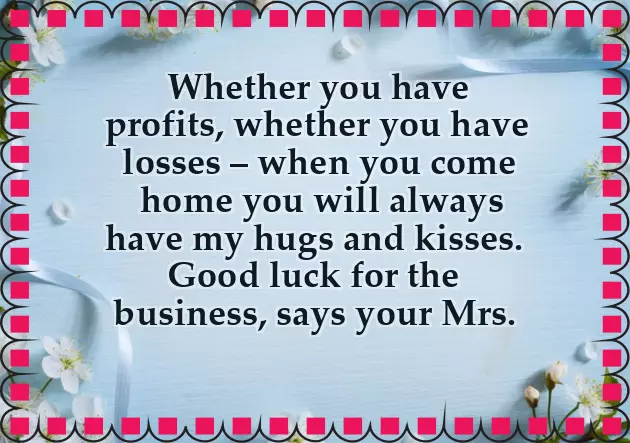 Good Luck Text Messages Good Luck Text Messages