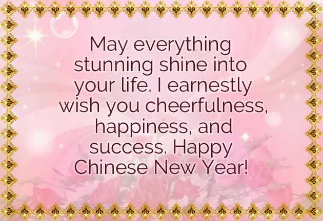 Kung Hei Fat Choi Message Kung Hei Fat Choi Message