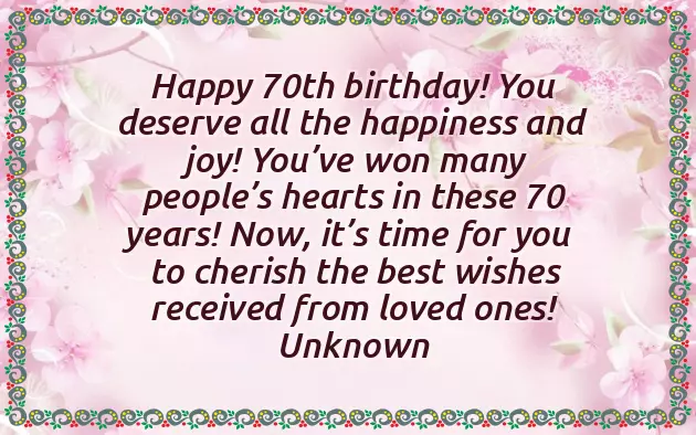 Good Words For Friend Birthday Good Words For Friend Birthday