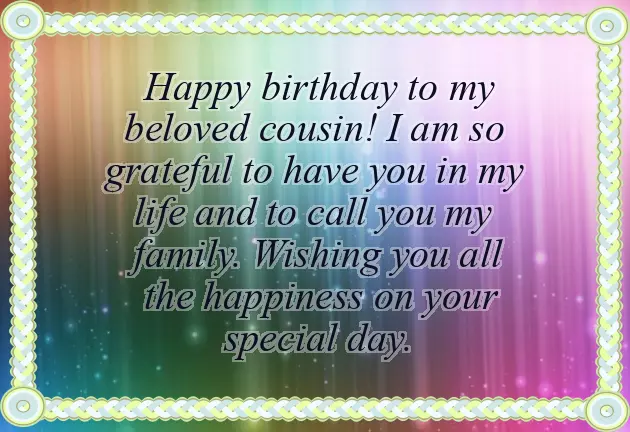 Best Happy Birthday Wishes For Cousin Brother Best Happy Birthday Wishes For Cousin Brother