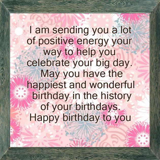 Birthday Quotes For Bhatiji