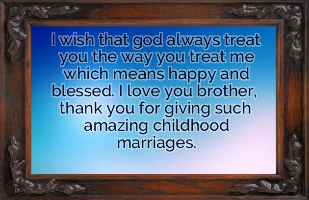 Good Morning Message For A Brother