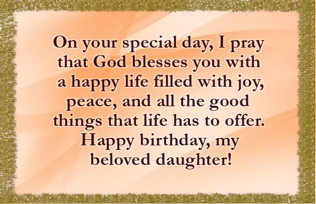 Best Birthday Wishes For Brother Best Birthday Wishes For Brother