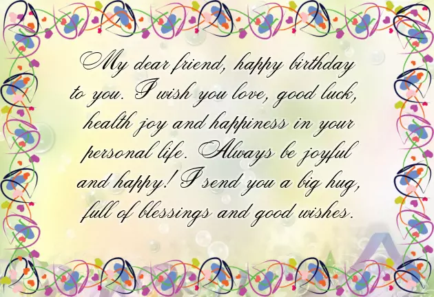 Happy Bday Greetings