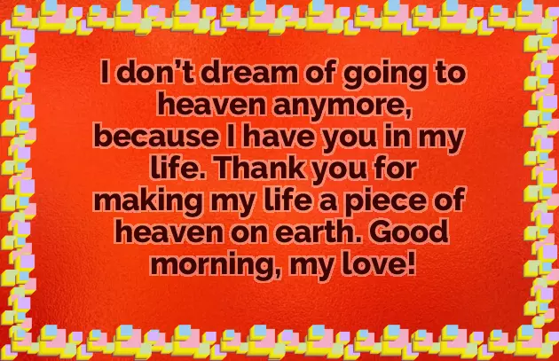 Good Morning Greetings For My Boyfriend Good Morning Greetings For My Boyfriend