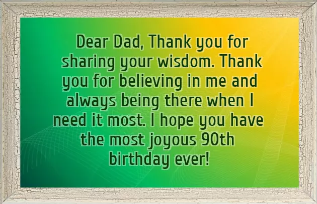 Birthday Text To Mum