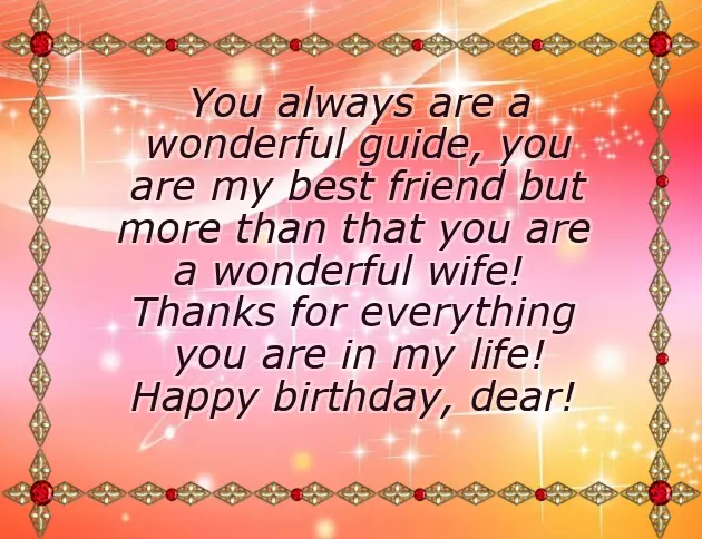 Birthday Thought For Wife