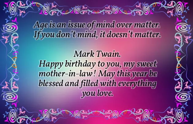 Birthday Wishes For Mother Of My Child