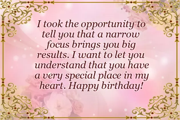 Birthday Wishes For My Beautiful Niece