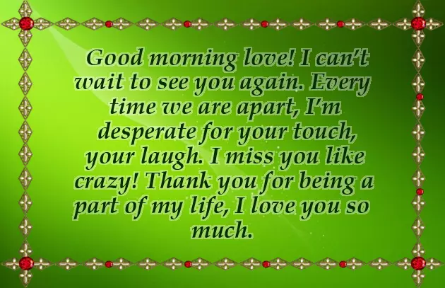 Good Morning Message For A Long Distance Relationship