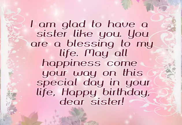 Simple Birthday Quotes For Sister