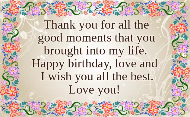 Birthday Wishes For Cute Female Friend