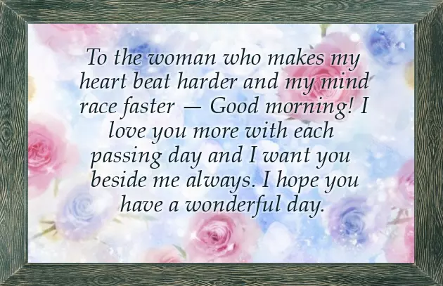 Romantic Good Morning Message For My Lovely Wife Romantic Good Morning Message For My Lovely Wife
