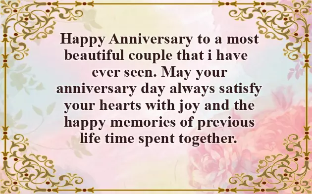 Caption For Sister Marriage