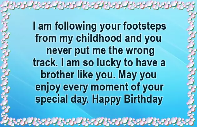 Best Birthday Msg For Brother
