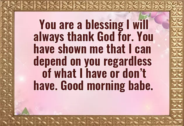 Good Morning Message To God