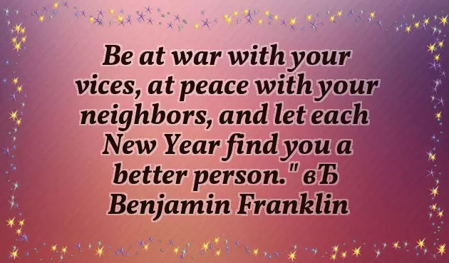 Happy New Year To U And Your Family Happy New Year To U And Your Family