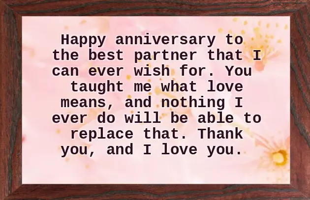 Happy Anniversary To A Wonderful Couple Happy Anniversary To A Wonderful Couple