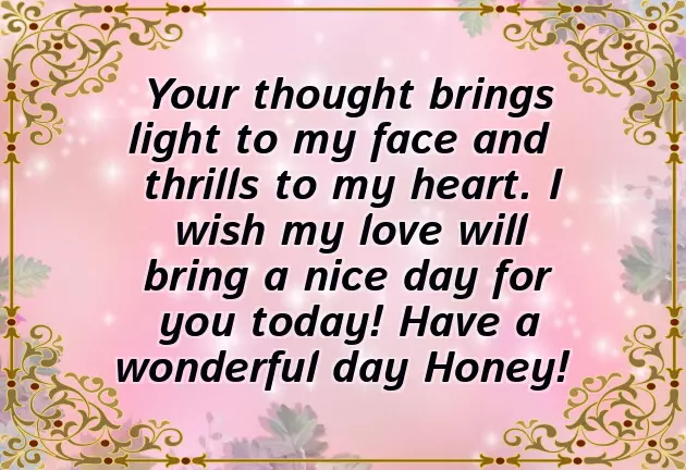 Morning Greetings To My Boyfriend Morning Greetings To My Boyfriend