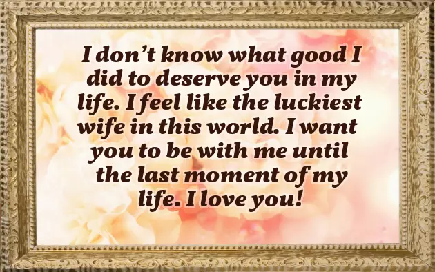 Husband Ki Birthday Wishes Husband Ki Birthday Wishes