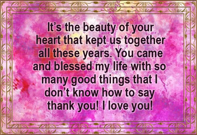 Wedding Anniversary Wishes Brother And Bhabhi