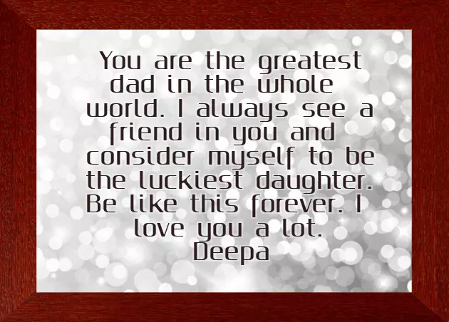 Fathers Day Message For Elder Brother Fathers Day Message For Elder Brother