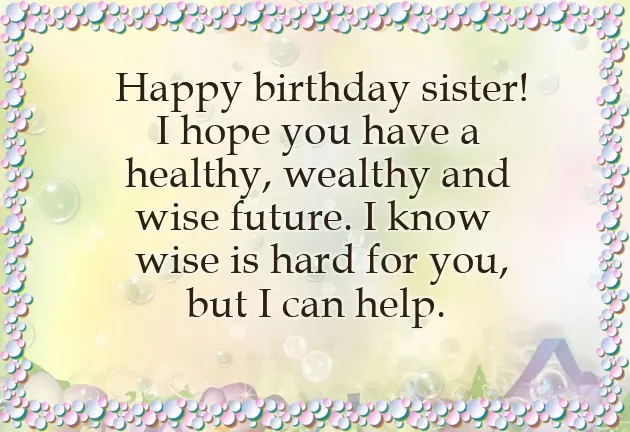 Naughty Wishes For Birthday