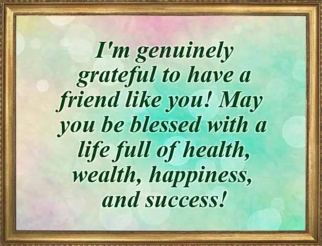 Merry Christmas Work Family Merry Christmas Work Family