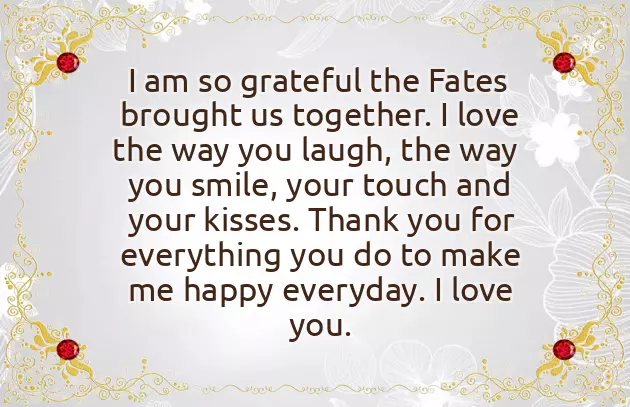 New Month Message To Lover