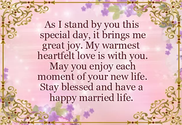 Wedding Congratulations Gif