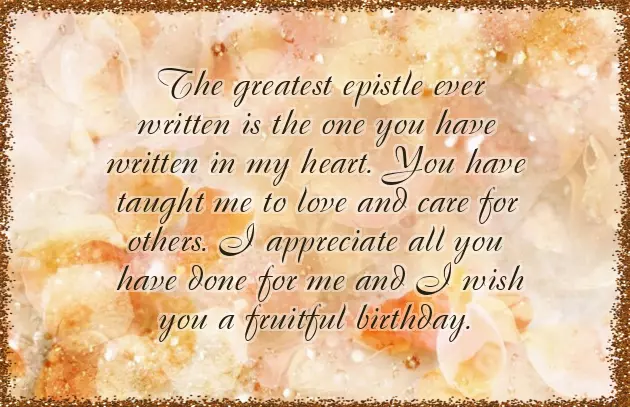 Happy Birthday To A Inspirational Woman Happy Birthday To A Inspirational Woman