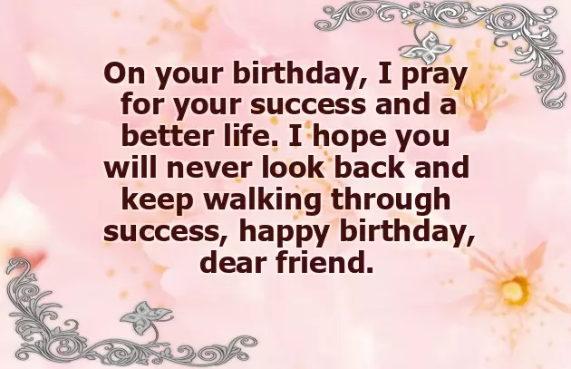 Birthday Wishes For Your Ex