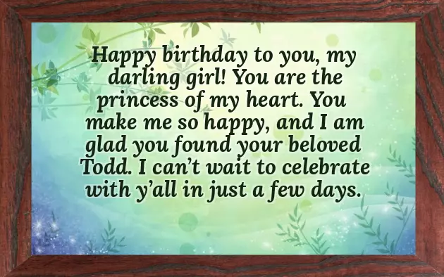 Happy Birthday Wishes For 20 Years Girl