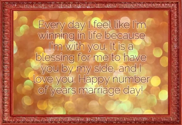 Happy Wedding Anniversary My Friend Happy Wedding Anniversary My Friend