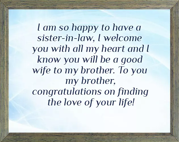 New Year Wishes For Newly Married Couple