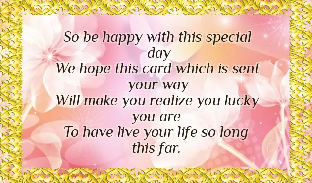 Happy Birthday Poem For Friend Happy Birthday Poem For Friend
