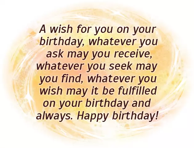 Happy Birthday Renu Happy Birthday Renu