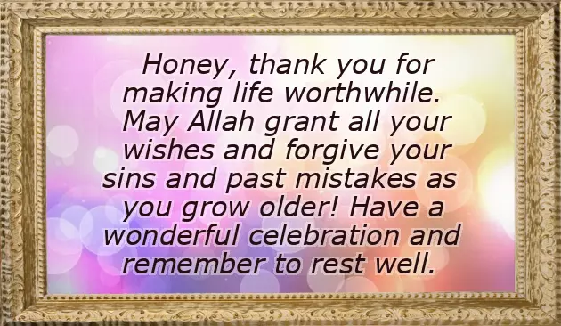 Best Birthday Wish For My Wife