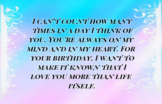 Happy Birthday Greetings For Husband With Name